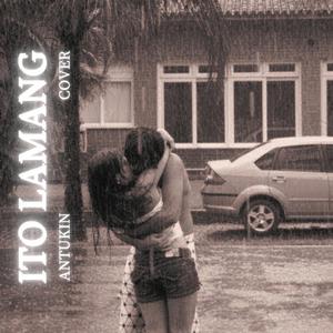 Ito Lamang (cover)