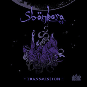 Qualia (Shankara NZ Remix)
