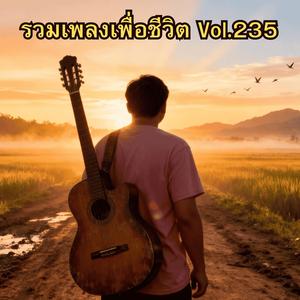 ขอบฟ้าใหม่