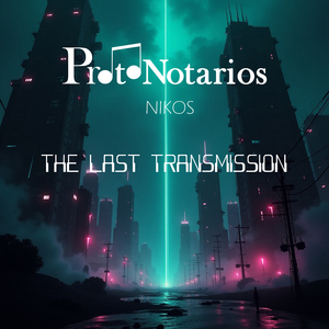 Flickering Nightmares