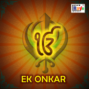Ek Onkar