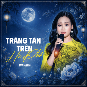 Ngại Ngùng
