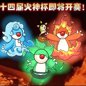 回到摩尔新地球