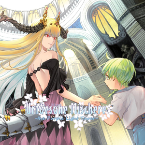 Boy Meets Devil Princess: The Contract