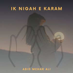 Oh Hath Ali Da