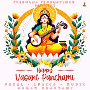Saraswati Vandana