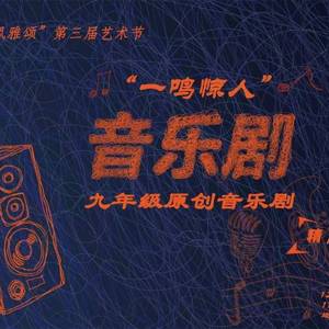 在那银色月光下6