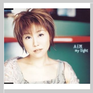 フレンド~いつまでも忘れない~