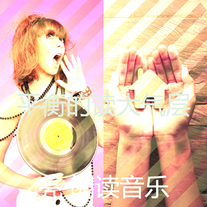 一尘不染时刻印象数