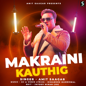 Makraini Kauthig