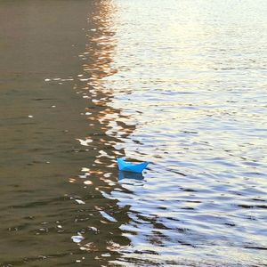 종이배 (feat. Lyann) (inst.)