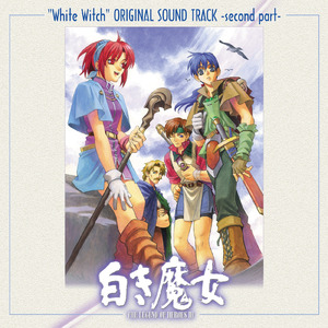 王妃イザベル・戦闘前