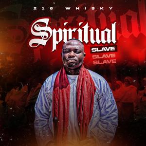Jericho (feat. WeDande Music & Nyasha)