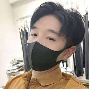 错位的守护_千鑫