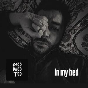 In my bed