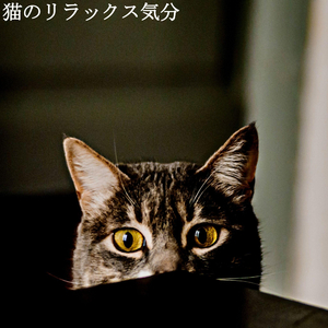 Suave Piano Duo and Alto Sax - Vibe for Breathing Shadows