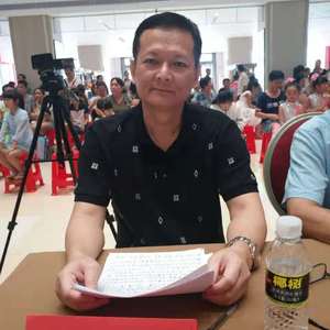 人民公仆 黎学垂