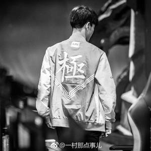 早点早点