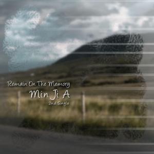 꿈속으로의 초대장