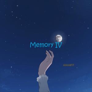 私のせい(Remastered)