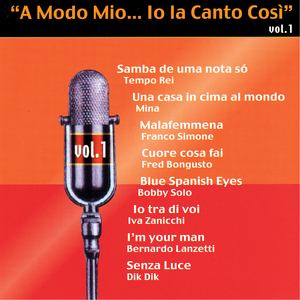 Il Cielo in Una Stanza