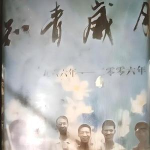五零后的老奶奶为零零后写歌并歌唱