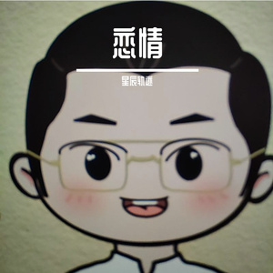 我们的恋曲-整曲