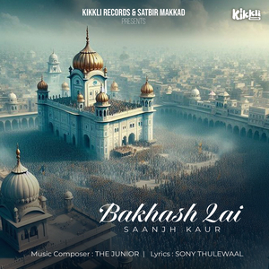 Bakhash Lai