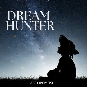 Dream Hunter