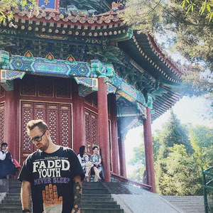 我还不想睡觉 .