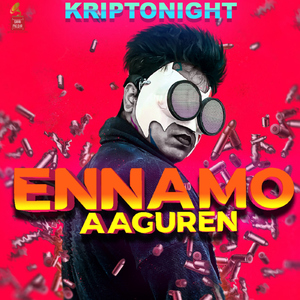 Ennamo Aaguren