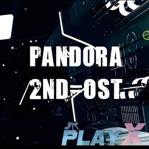 세상은 어디로