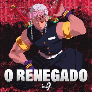 Rap do Tengen (O RENEGADO) (feat. Henrique Mendonça)