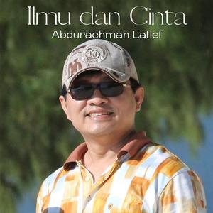 Tiada yang Maujud Kecuali Engkau