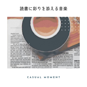 In the Pages of a Poem