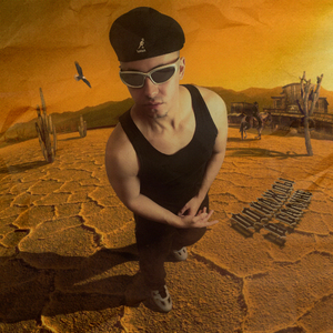 Однажды в салуне