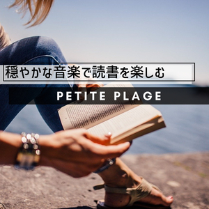 Drawn In by the Story