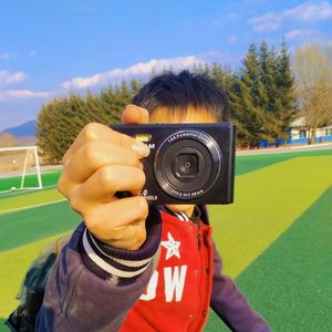 The feeling of youth