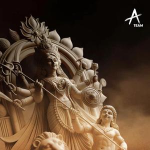 এবার মা যাও ফিরে