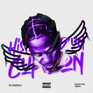 Cupido (feat. OG KHERI & Shalom Beatz)