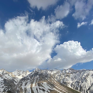 Путешествие