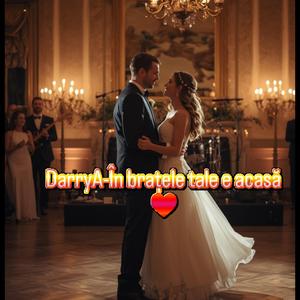 In brate la tine e acasa