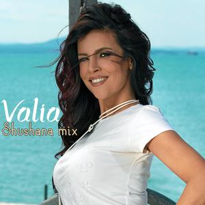 Shushana mix