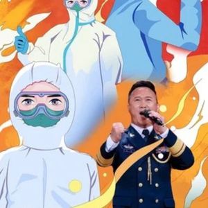 不是不见，只为永远