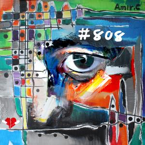 恰似你的温柔(Prod. by The Blazo) Instrumental