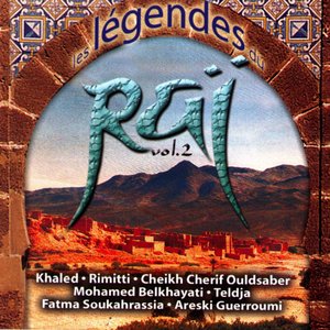 Manich gard el ghaba