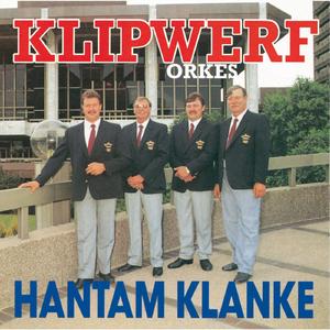 Sussie (2000 Version)