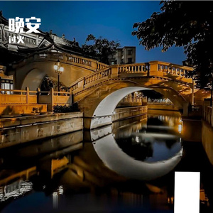 我用了七年的时间