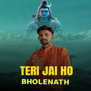 Teri Jai Ho Bholenath