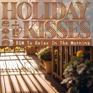 Gentle Daybreak Cadence (Key E Ver.)